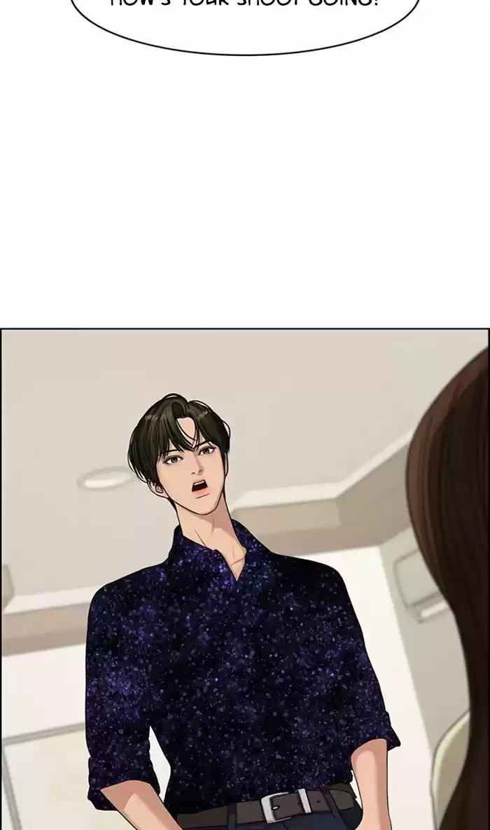 Descent Of A Goddess Chapter 119