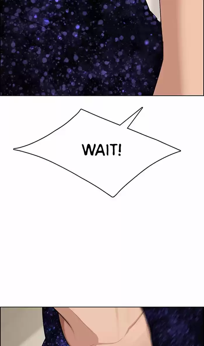 Descent Of A Goddess Chapter 119