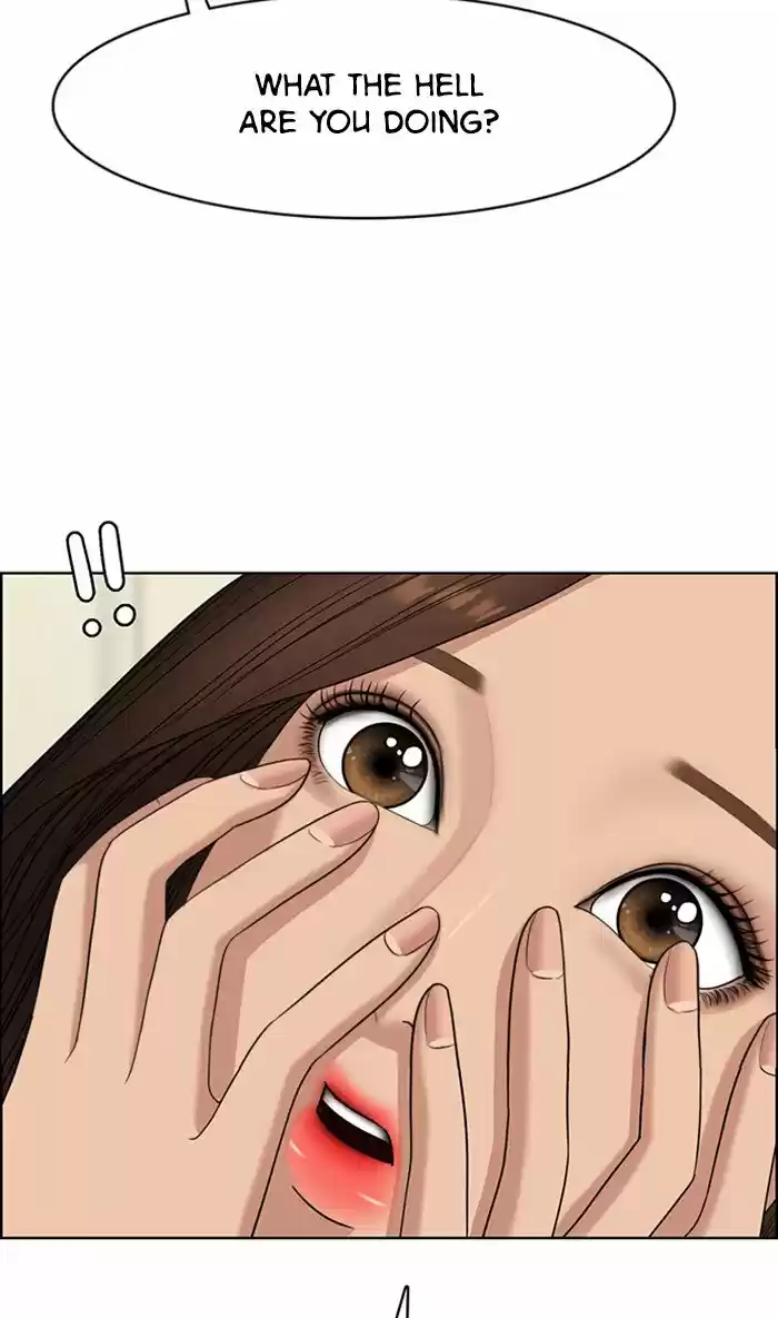 Descent Of A Goddess Chapter 119