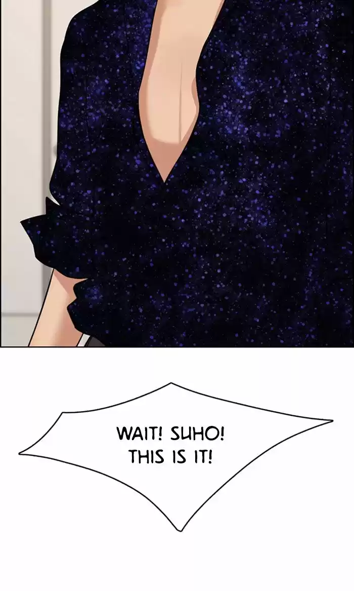 Descent Of A Goddess Chapter 119