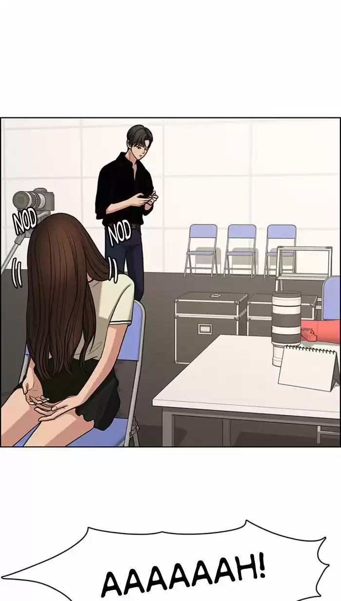 Descent Of A Goddess Chapter 119