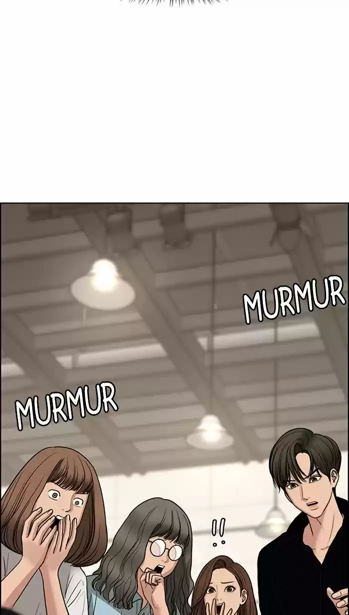 Descent Of A Goddess Chapter 119