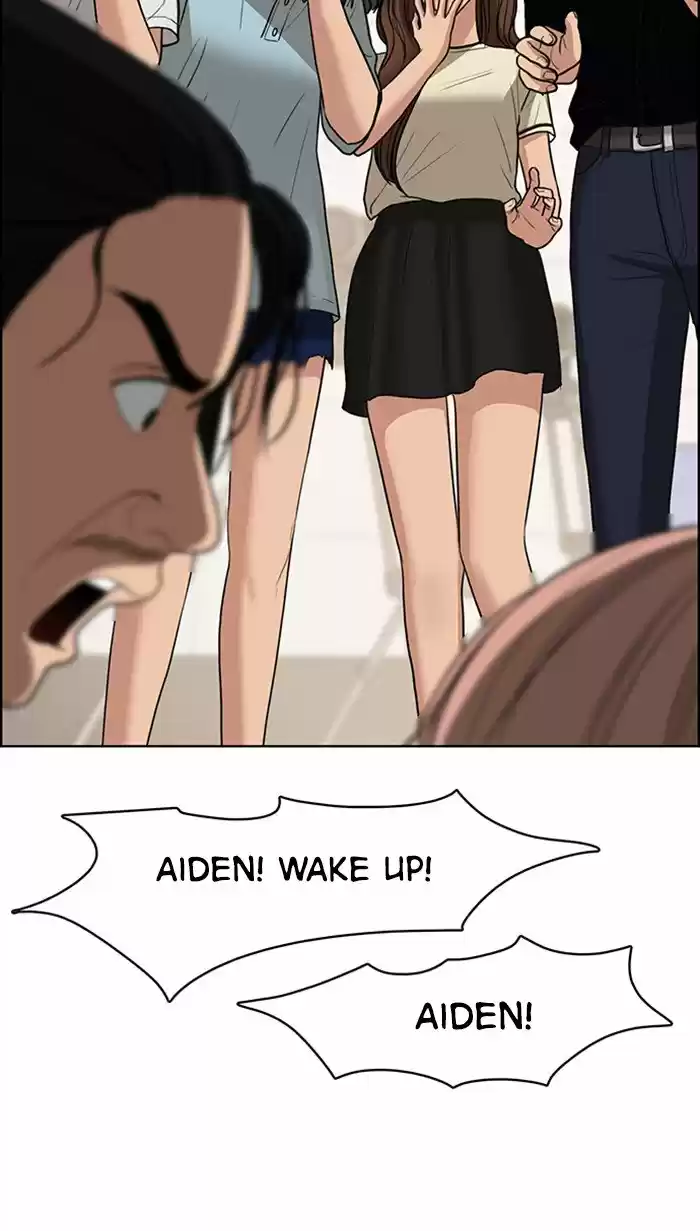 Descent Of A Goddess Chapter 119