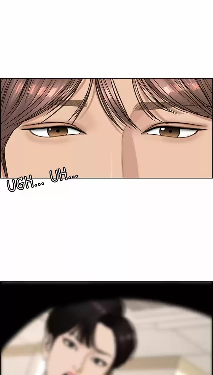 Descent Of A Goddess Chapter 119