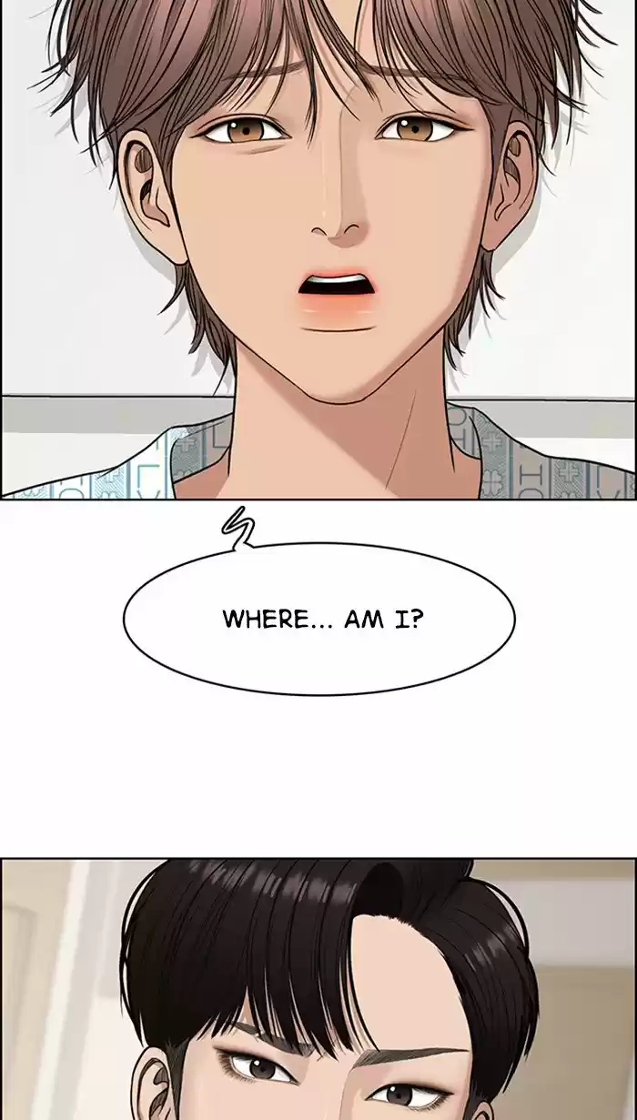 Descent Of A Goddess Chapter 119