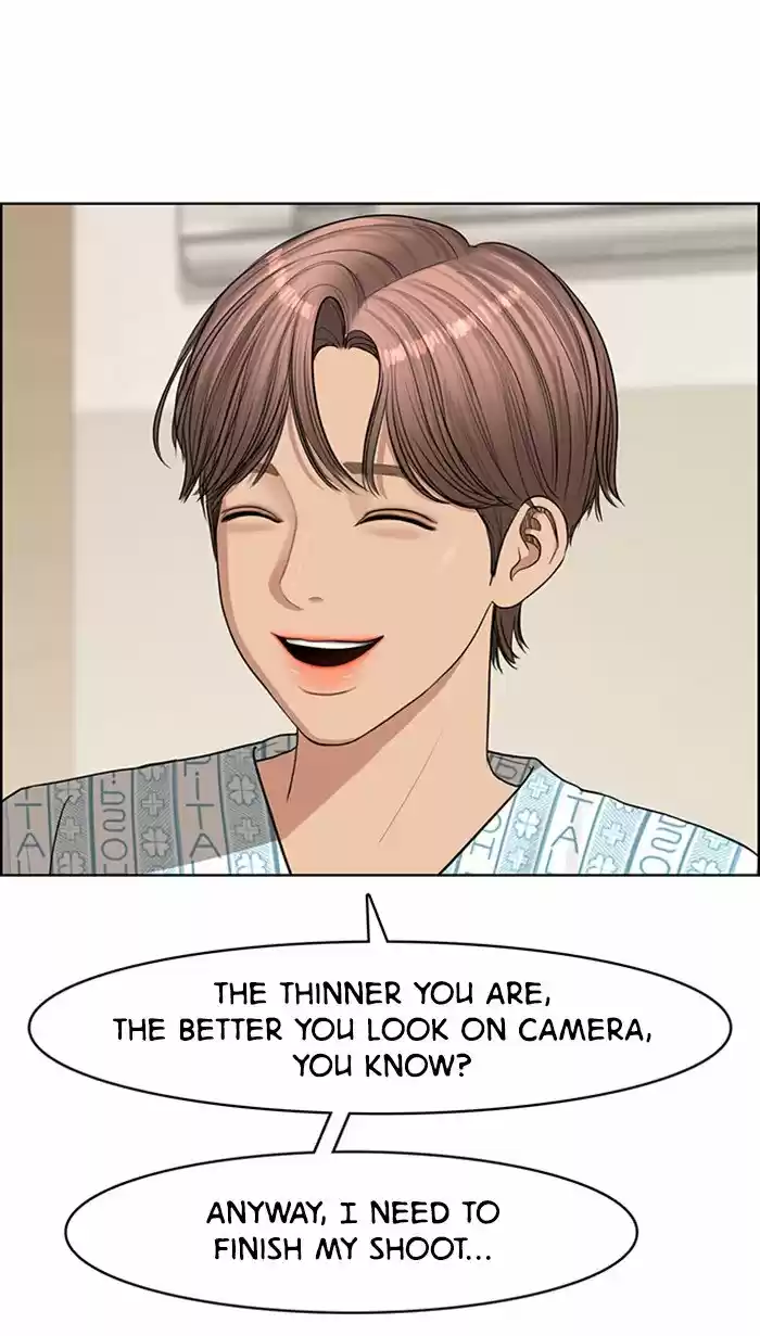 Descent Of A Goddess Chapter 119