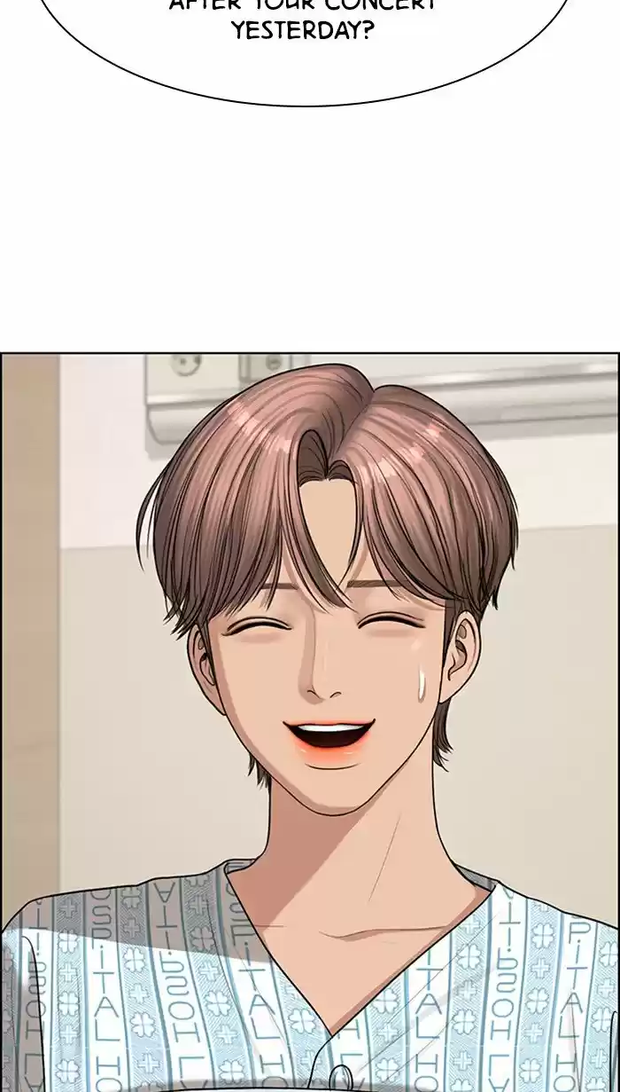 Descent Of A Goddess Chapter 119