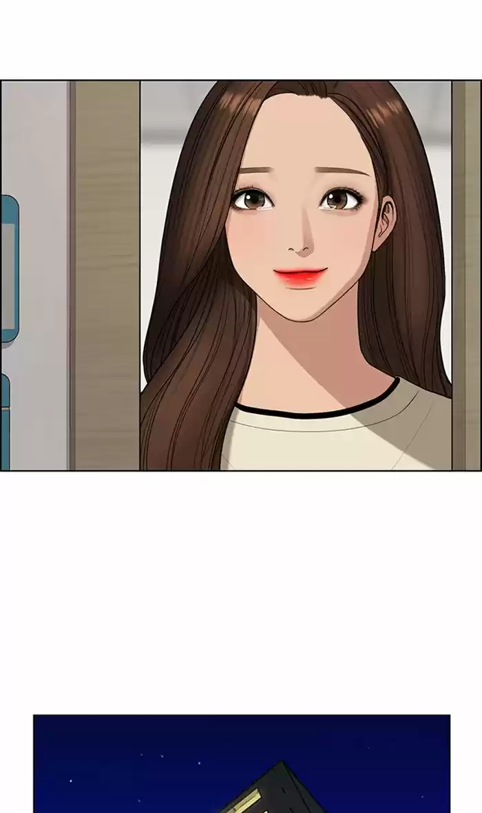 Descent Of A Goddess Chapter 119