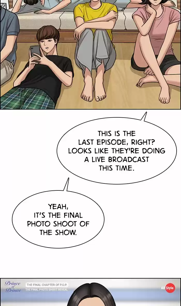 Descent Of A Goddess Chapter 119