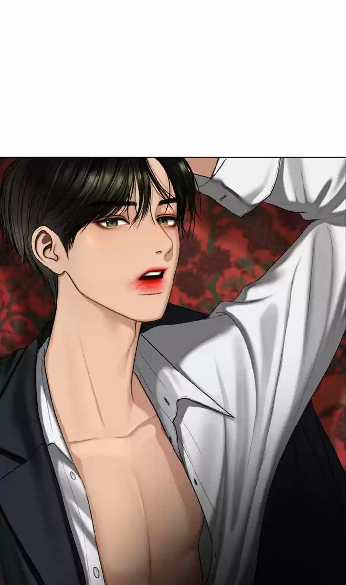 Descent Of A Goddess Chapter 119