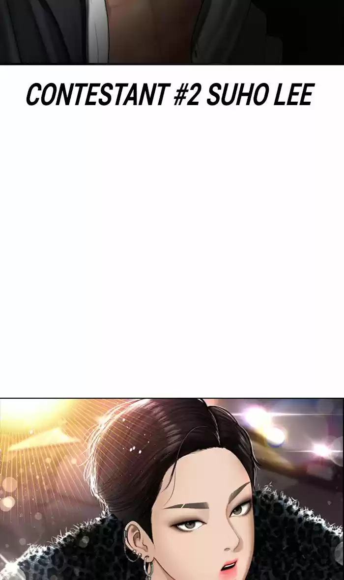 Descent Of A Goddess Chapter 119