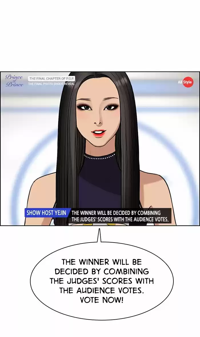 Descent Of A Goddess Chapter 119