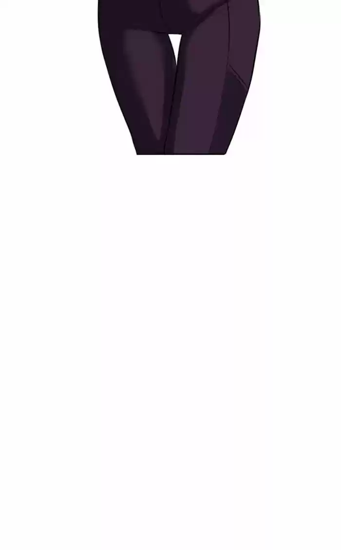 Descent Of A Goddess Chapter 12