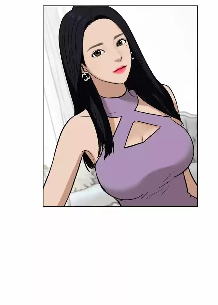 Descent Of A Goddess Chapter 12