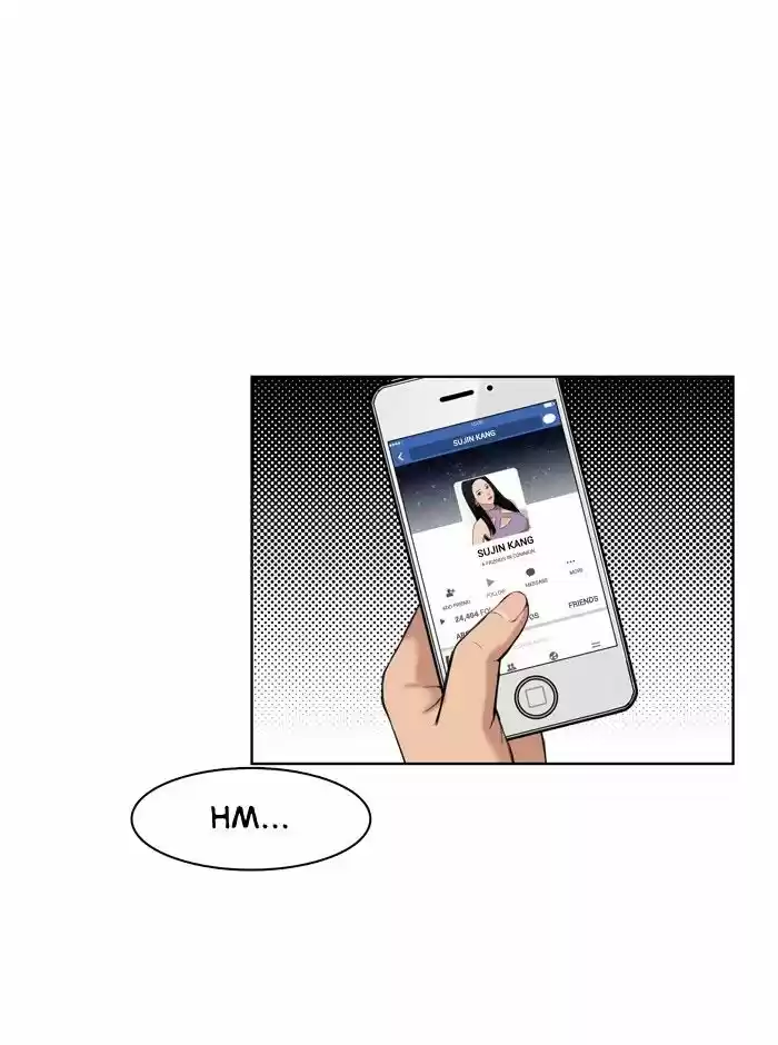 Descent Of A Goddess Chapter 12