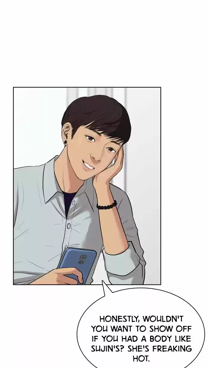 Descent Of A Goddess Chapter 12