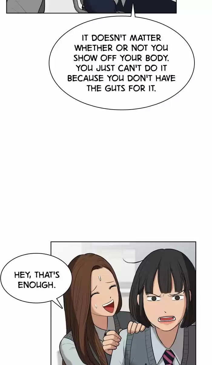 Descent Of A Goddess Chapter 12