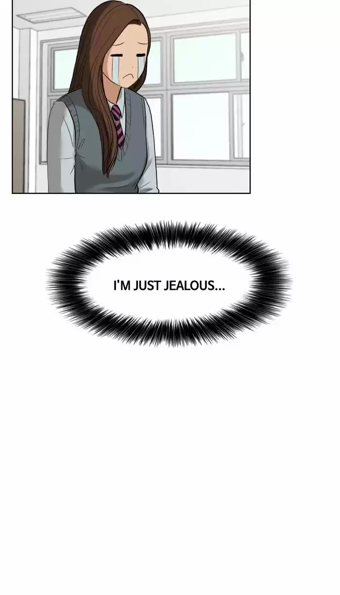 Descent Of A Goddess Chapter 12