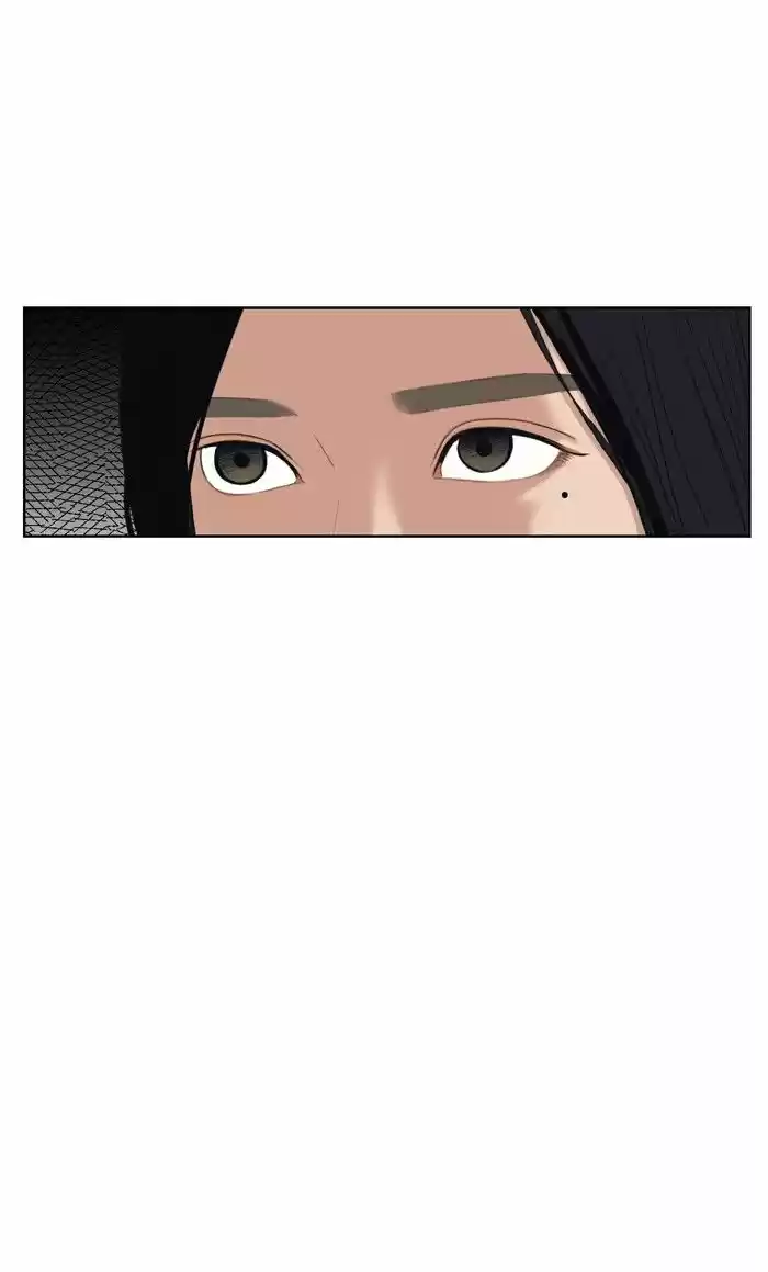 Descent Of A Goddess Chapter 12