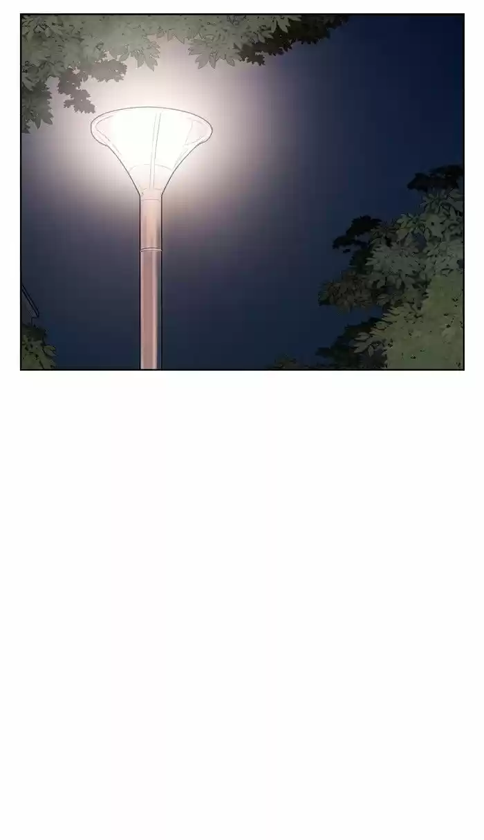 Descent Of A Goddess Chapter 12