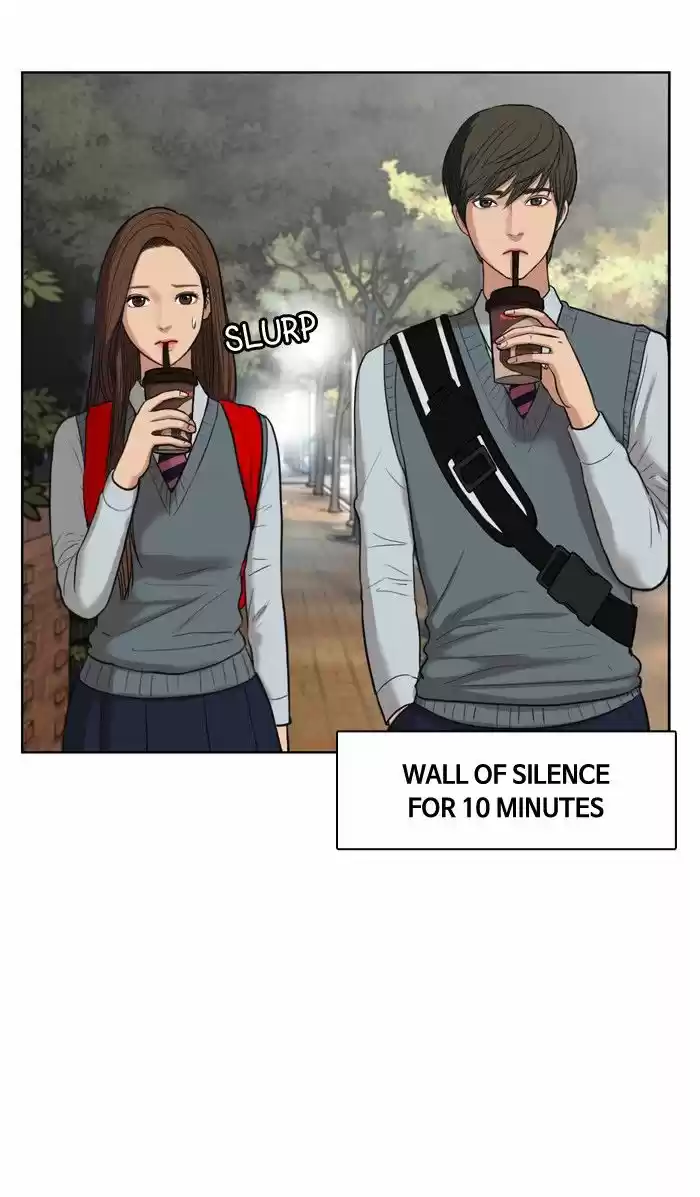 Descent Of A Goddess Chapter 12