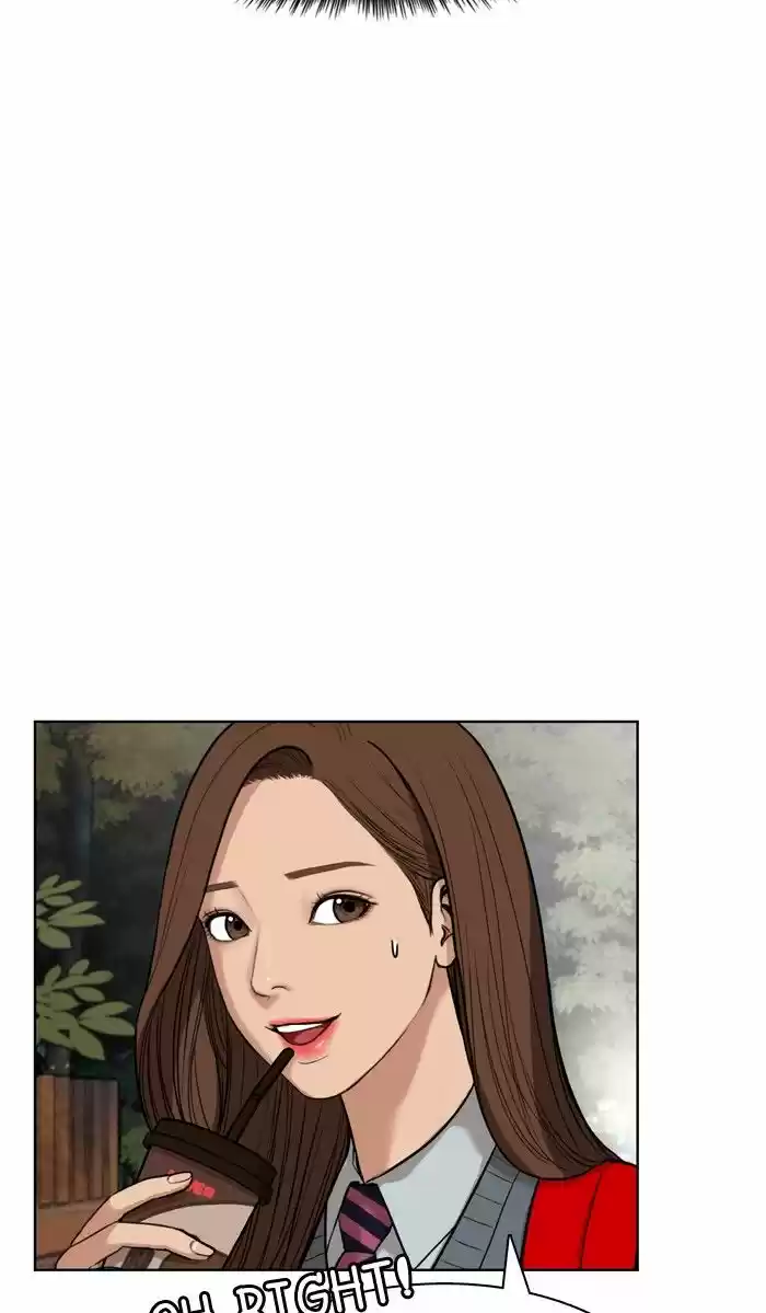 Descent Of A Goddess Chapter 12