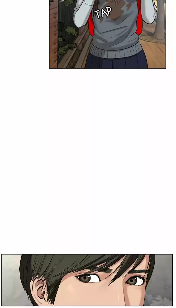 Descent Of A Goddess Chapter 12