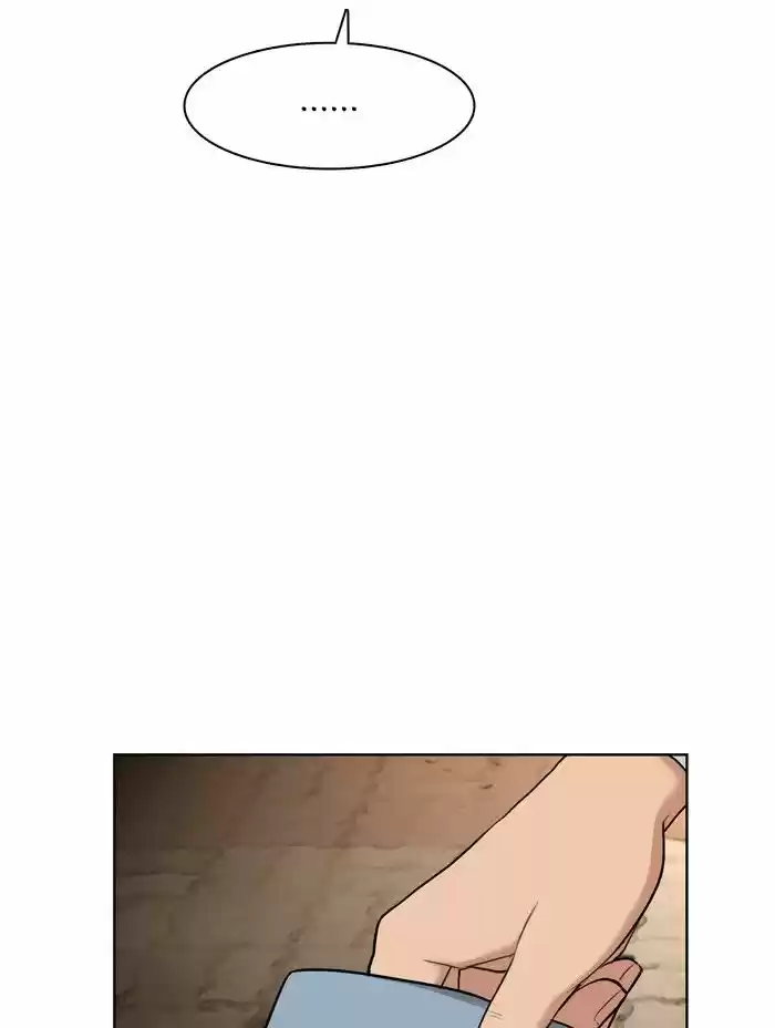 Descent Of A Goddess Chapter 12