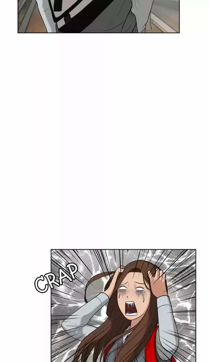 Descent Of A Goddess Chapter 12