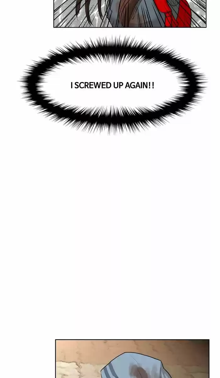 Descent Of A Goddess Chapter 12