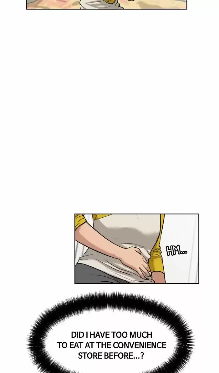 Descent Of A Goddess Chapter 12