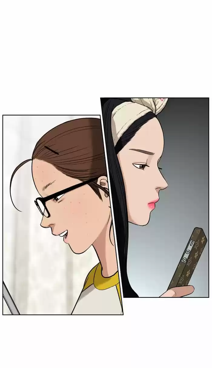 Descent Of A Goddess Chapter 12