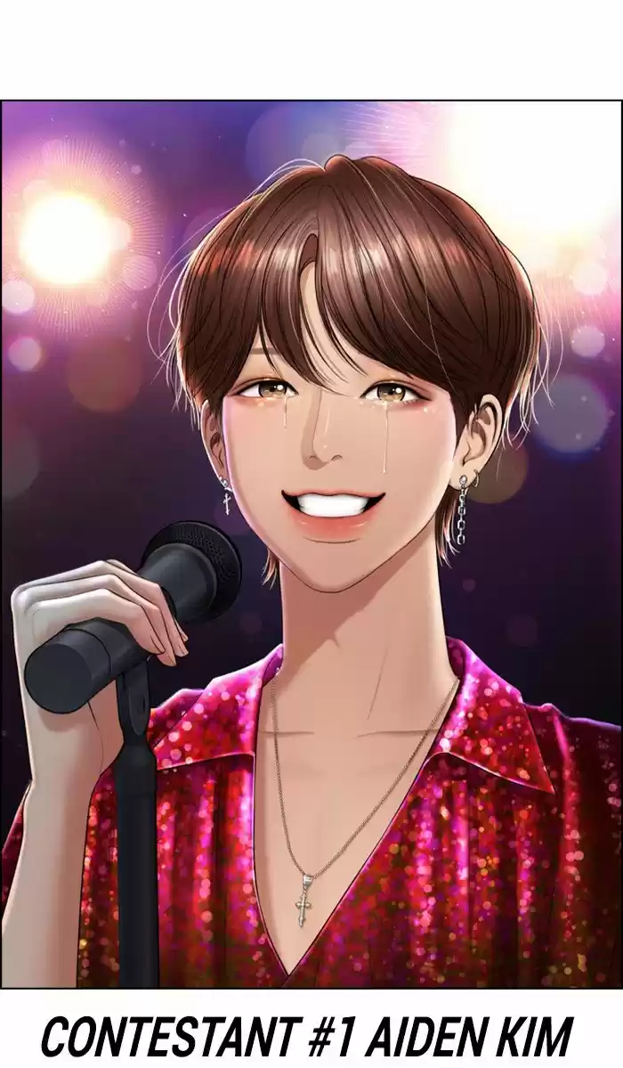 Descent Of A Goddess Chapter 120