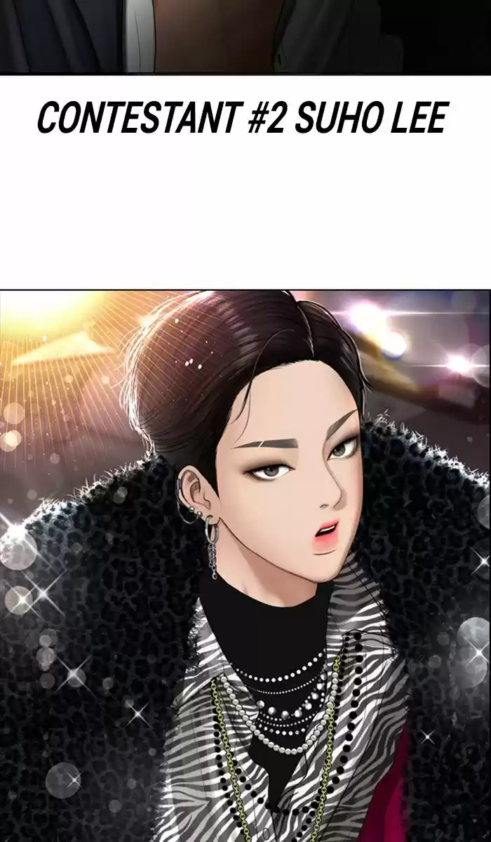 Descent Of A Goddess Chapter 120