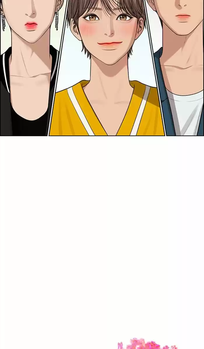 Descent Of A Goddess Chapter 120