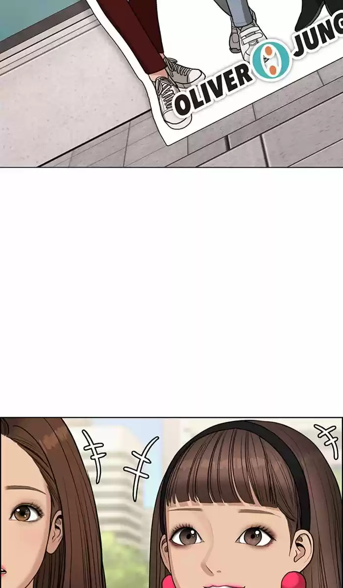 Descent Of A Goddess Chapter 120