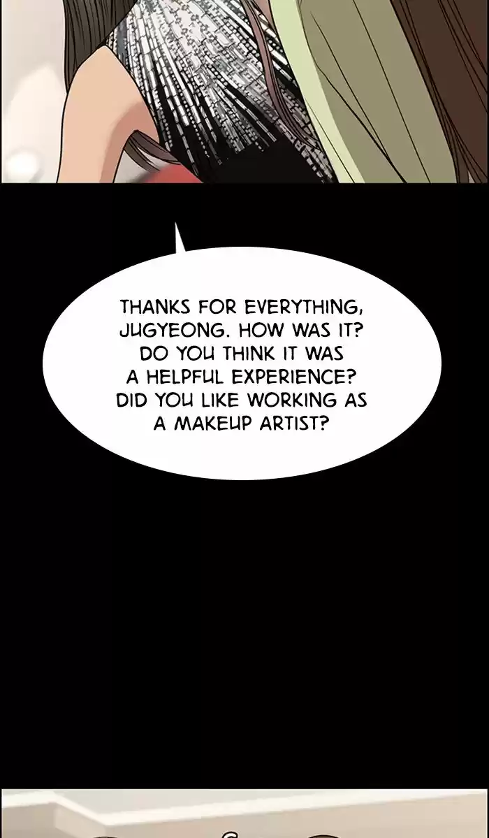 Descent Of A Goddess Chapter 120