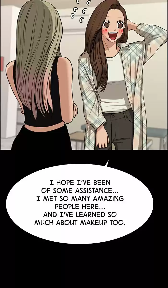 Descent Of A Goddess Chapter 120