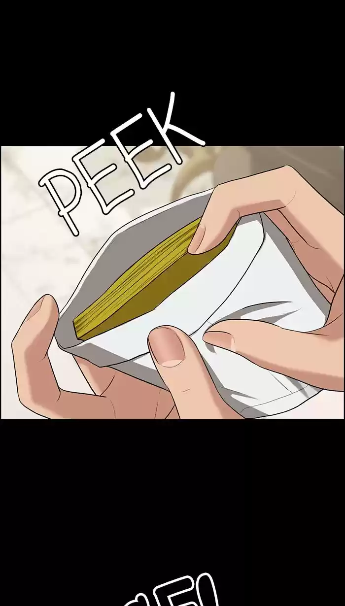 Descent Of A Goddess Chapter 120