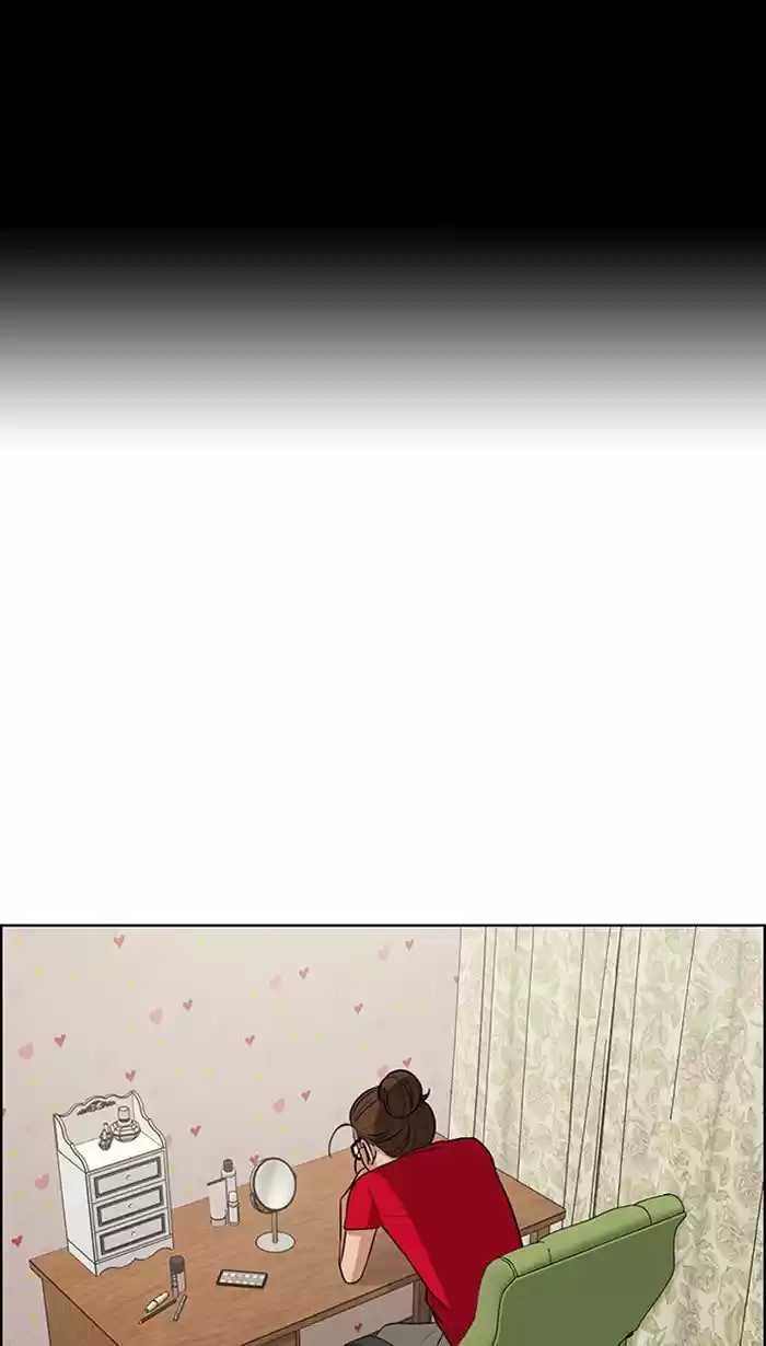 Descent Of A Goddess Chapter 120