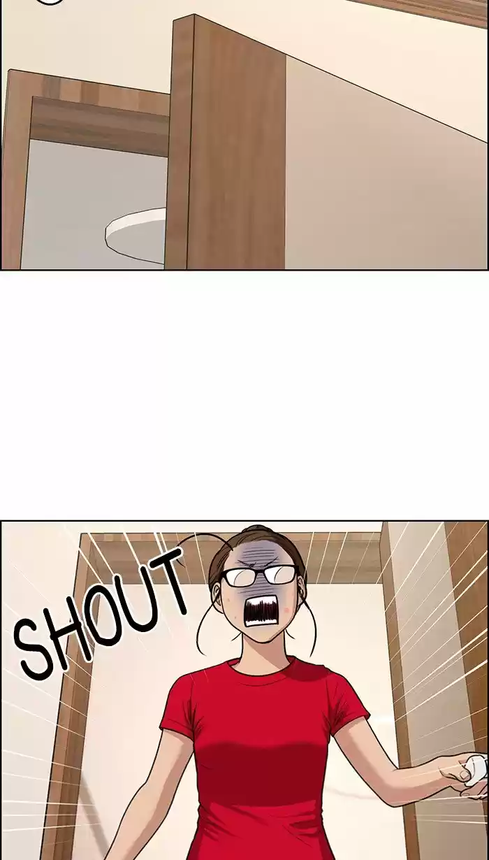 Descent Of A Goddess Chapter 120