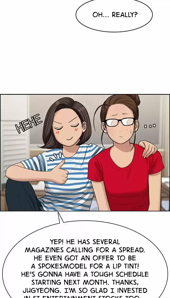 Descent Of A Goddess Chapter 120