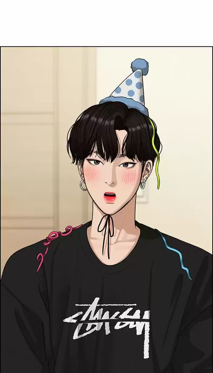 Descent Of A Goddess Chapter 120