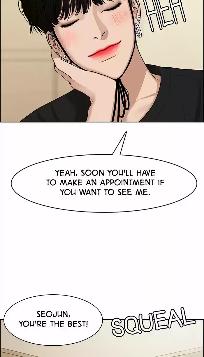 Descent Of A Goddess Chapter 120