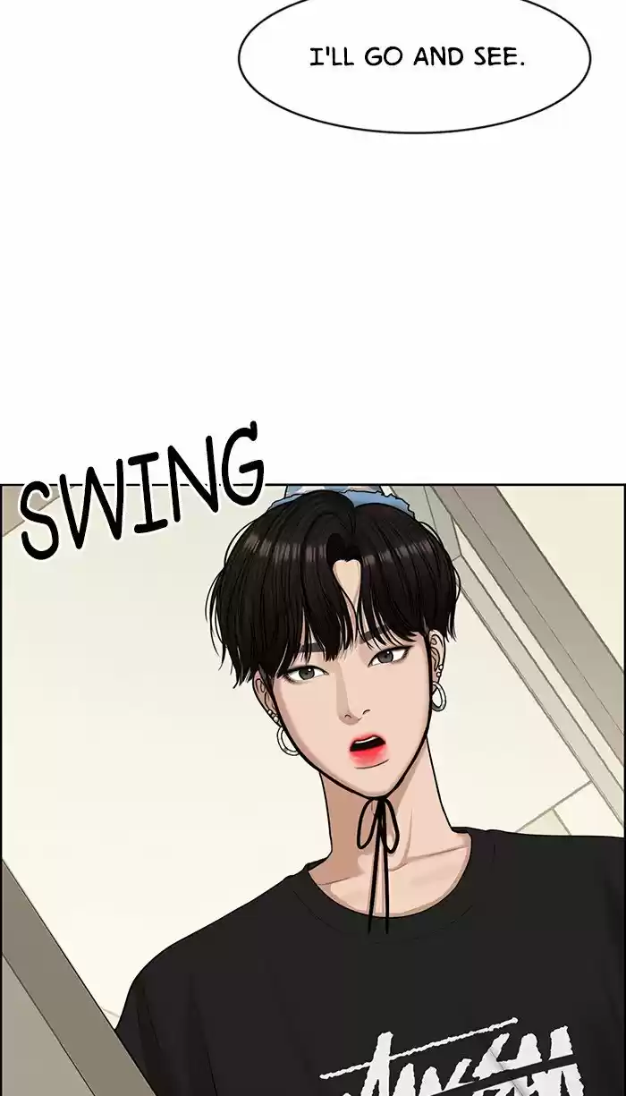 Descent Of A Goddess Chapter 120