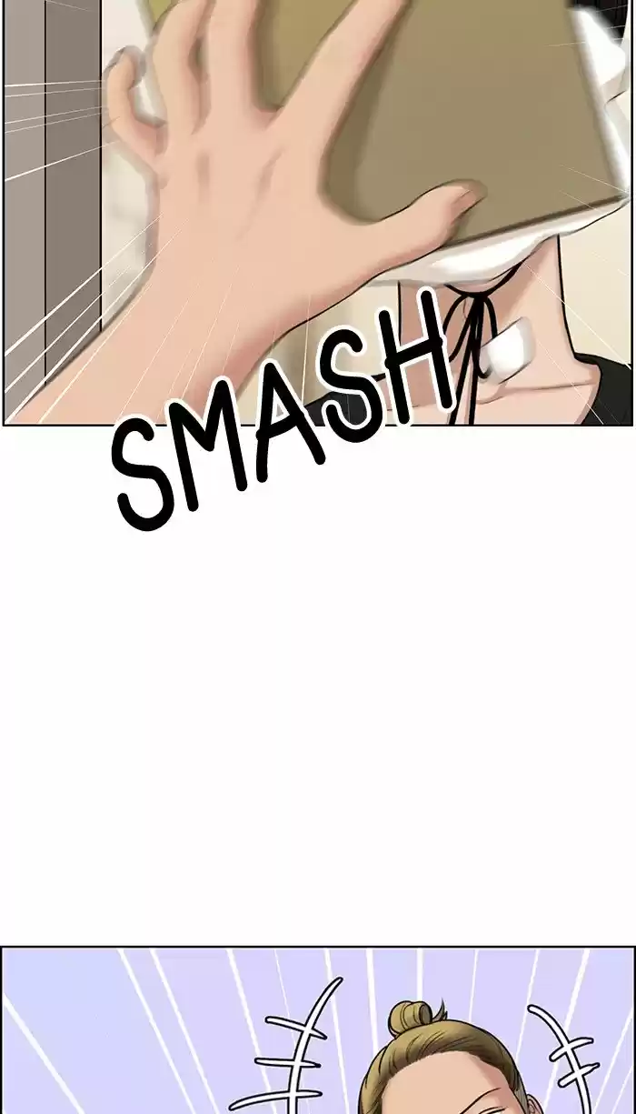 Descent Of A Goddess Chapter 120