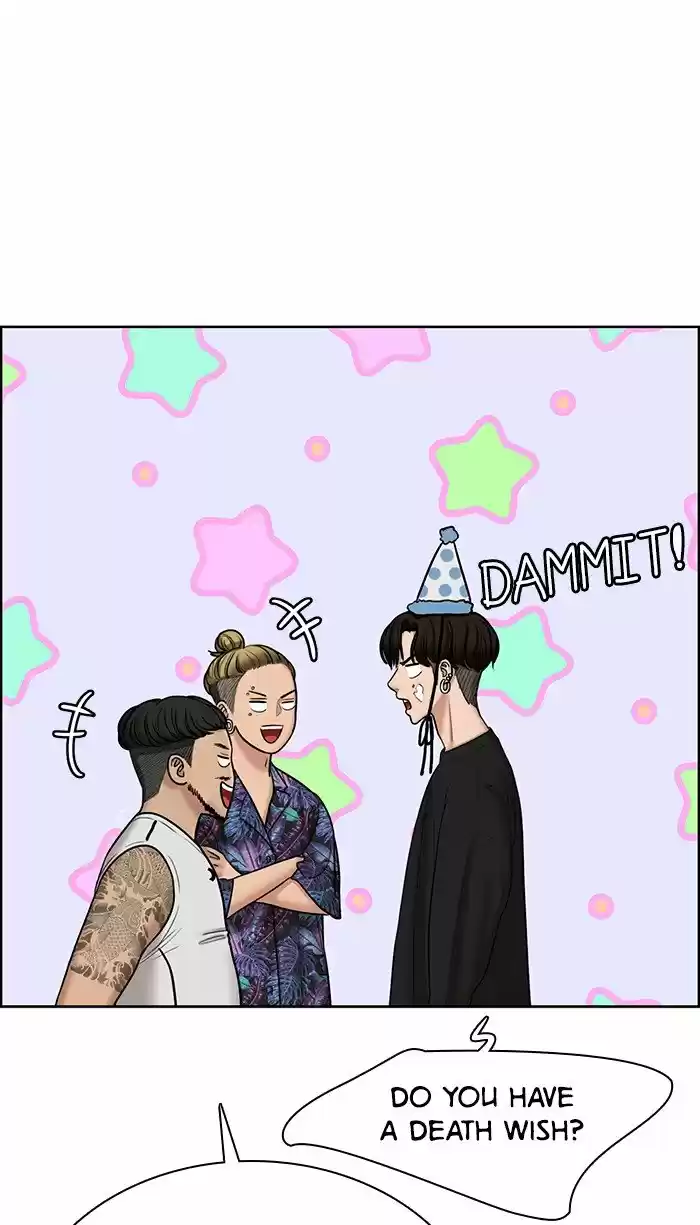 Descent Of A Goddess Chapter 120