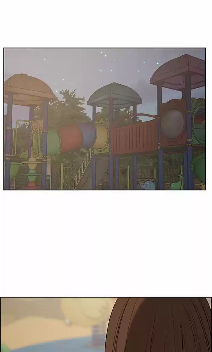 Descent Of A Goddess Chapter 120