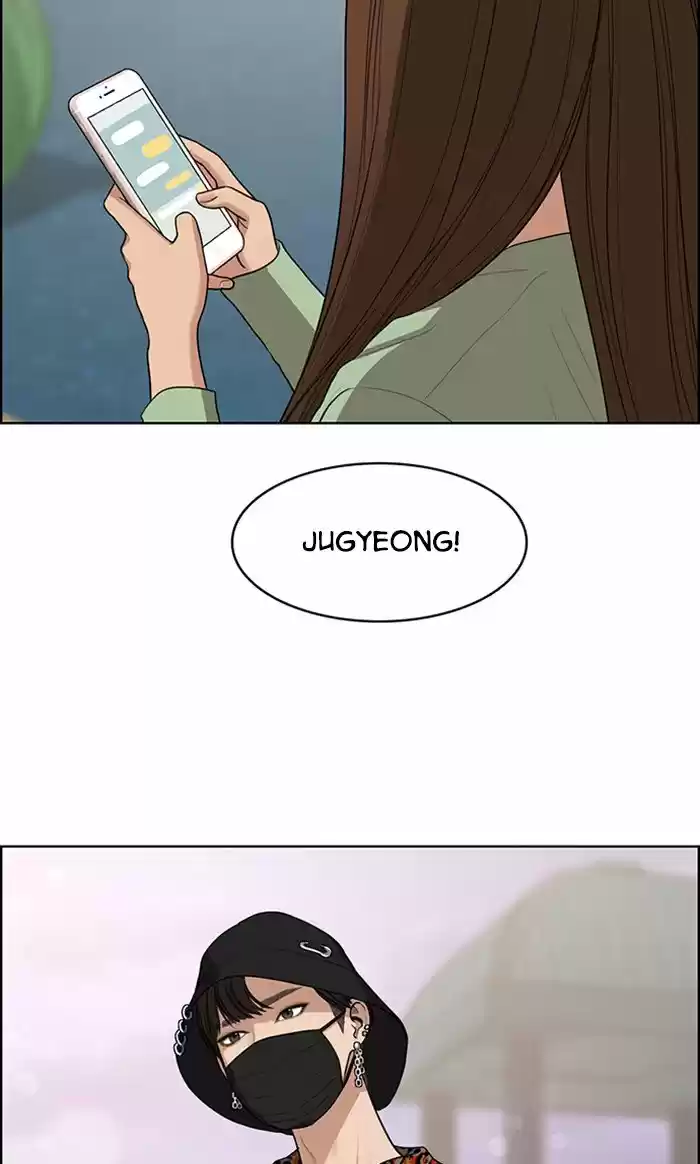 Descent Of A Goddess Chapter 120