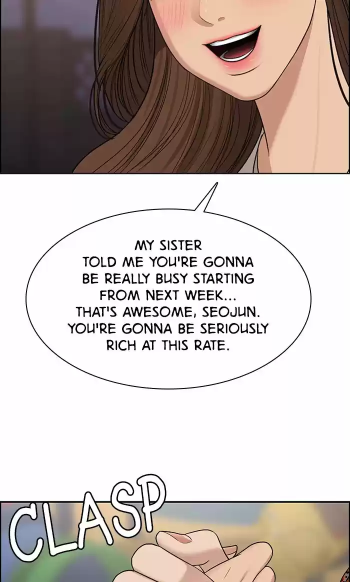 Descent Of A Goddess Chapter 120